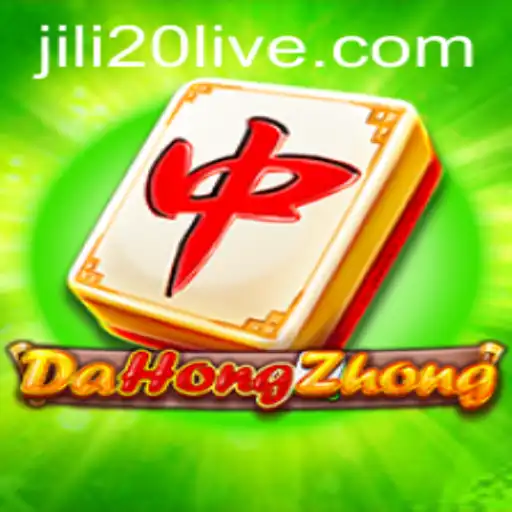 Exploring the World of DaHongZhong: An In-Depth Look at the Game and Its Exciting Features